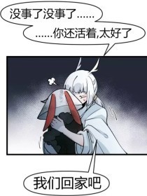 小马拉大车免费观看完整版